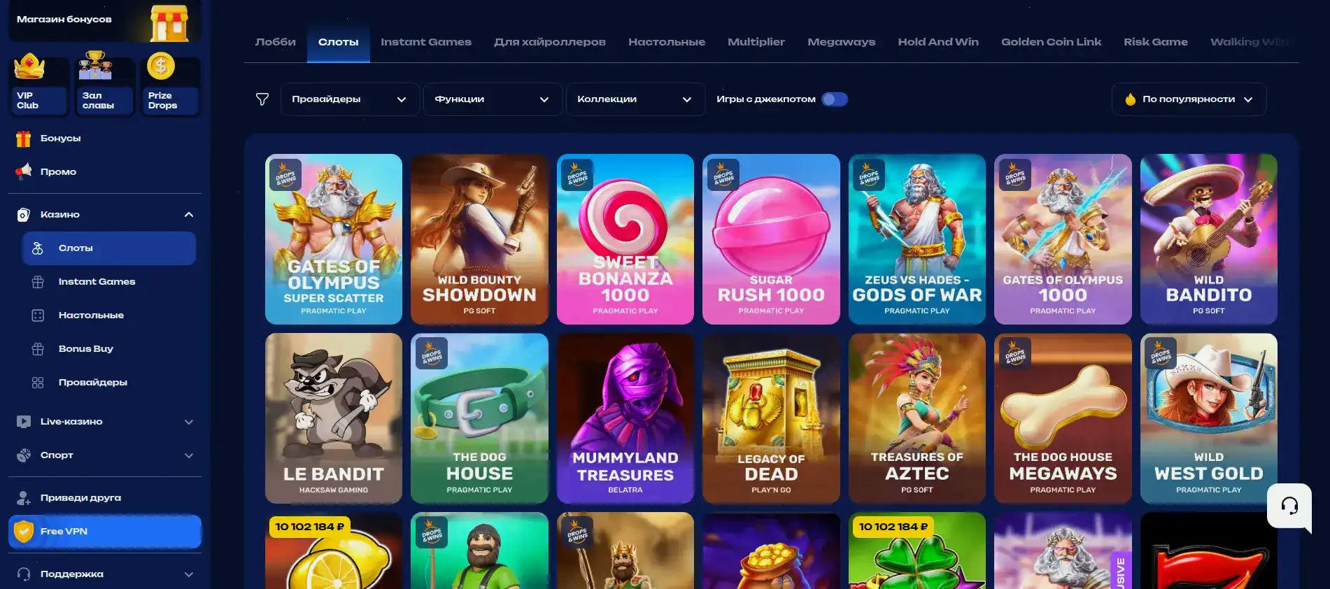 Candy Casino auf dem Smartphone und Tablet